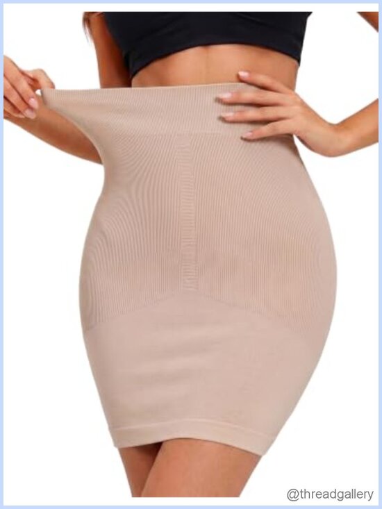 Other - Half Slip Above Knee Nylon Spandex Shapewear Tummy Control Slip Skirt